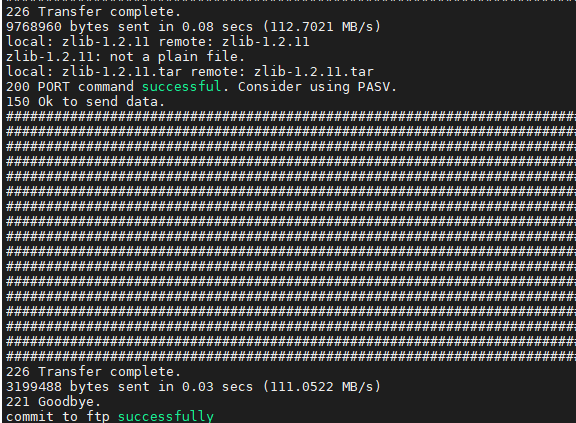 Linux下使用Shell脚本实现FTP自动上传和下载文件