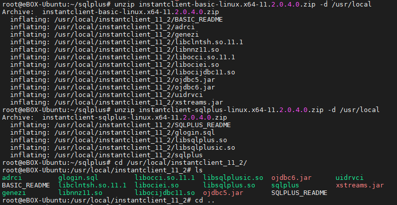 Ubuntu下安装sqlplus命令行工具