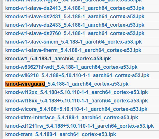 iStoreOS上使用WireGuard