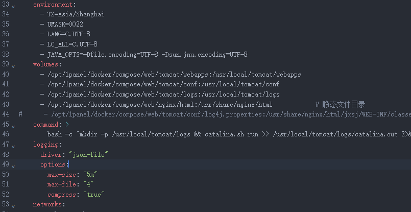 docker下日志切割和tomcat中文乱码和日志输出问题
